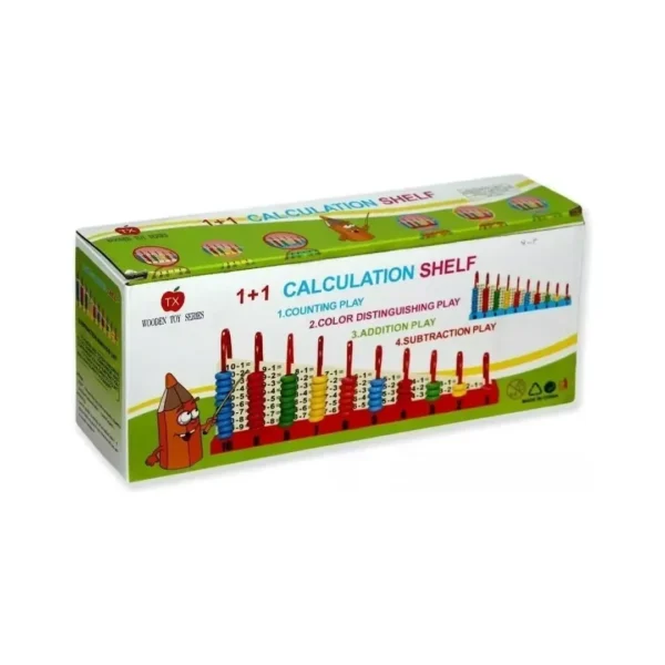 SM-038-02.webp Ábaco Didáctico De Madera Para Niños Vertical 10 Columnas