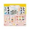 SM-083-07.webp Juego Educativo Montessori De Siluetas Y Formas 36 Tarjetas