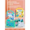 Libro Mágico De Pintura Con Agua Reutilizable Y Educativo