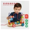 SM-110-01.webp Juguete Madera Didáctico Multifuncional Arrastre Niños