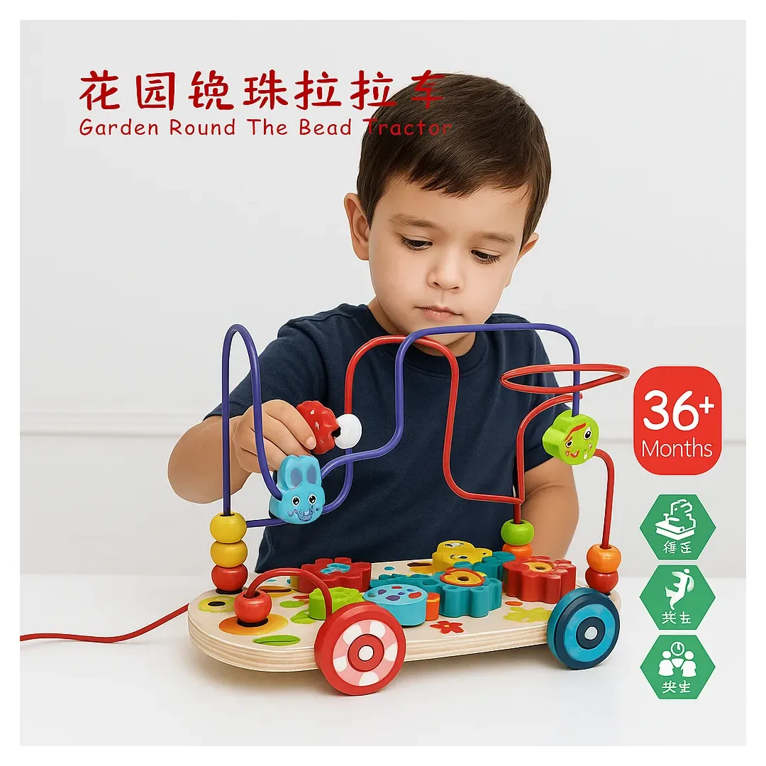 Juguete Madera Didáctico Multifuncional Arrastre Niños